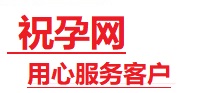 滨江捐卵试管助孕机构-代媽网